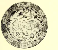 An illustration from Illustrated Catalogue of Graeco-Roman, Rakka, Persian, Hispanomoresque Faiences, Italian Majolicas, Persian and Indian Miniatures and Rugs, Egyptian, ptolemaic, Sidonian, Roman and Arabic Glass, Greek and Roman Bronzes and Other Objects of Rarity : belonging to the Experts Messrs. Kouchakji Freres, New York (1918)