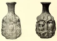 An illustration from Illustrated Catalogue of Graeco-Roman, Rakka, Persian, Hispanomoresque Faiences, Italian Majolicas, Persian and Indian Miniatures and Rugs, Egyptian, ptolemaic, Sidonian, Roman and Arabic Glass, Greek and Roman Bronzes and Other Objects of Rarity : belonging to the Experts Messrs. Kouchakji Freres, New York (1918)