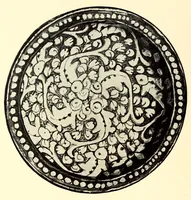 An illustration from Illustrated Catalogue of Graeco-Roman, Rakka, Persian, Hispanomoresque Faiences, Italian Majolicas, Persian and Indian Miniatures and Rugs, Egyptian, ptolemaic, Sidonian, Roman and Arabic Glass, Greek and Roman Bronzes and Other Objects of Rarity : belonging to the Experts Messrs. Kouchakji Freres, New York (1918)