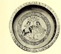 An illustration from Illustrated Catalogue of Graeco-Roman, Rakka, Persian, Hispanomoresque Faiences, Italian Majolicas, Persian and Indian Miniatures and Rugs, Egyptian, ptolemaic, Sidonian, Roman and Arabic Glass, Greek and Roman Bronzes and Other Objects of Rarity : belonging to the Experts Messrs. Kouchakji Freres, New York (1918)