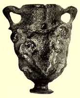 An illustration from Illustrated Catalogue of Graeco-Roman, Rakka, Persian, Hispanomoresque Faiences, Italian Majolicas, Persian and Indian Miniatures and Rugs, Egyptian, ptolemaic, Sidonian, Roman and Arabic Glass, Greek and Roman Bronzes and Other Objects of Rarity : belonging to the Experts Messrs. Kouchakji Freres, New York (1918)