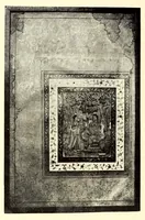An illustration from Illustrated Catalogue of Graeco-Roman, Rakka, Persian, Hispanomoresque Faiences, Italian Majolicas, Persian and Indian Miniatures and Rugs, Egyptian, ptolemaic, Sidonian, Roman and Arabic Glass, Greek and Roman Bronzes and Other Objects of Rarity : belonging to the Experts Messrs. Kouchakji Freres, New York (1918)