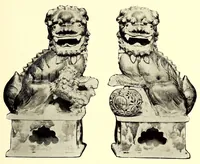 Picture 10 of 18 from Illustrated Catalogue of a Very Important Collection of Antique Chinese Porcelains including Fine Specimens of Sang-De-Bceuf and Peachbloom Tang and Ming Pottery, Carved Jade and Other Hard Stones, Cloisonne Enamels, a Number of Ming Large Plant Jars and Antique Chinese Rugs : collected by Messrs. Voron & Chiat of New York (1918), leaf 107