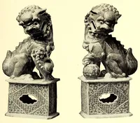 Picture 11 of 18 from Illustrated Catalogue of a Very Important Collection of Antique Chinese Porcelains including Fine Specimens of Sang-De-Bceuf and Peachbloom Tang and Ming Pottery, Carved Jade and Other Hard Stones, Cloisonne Enamels, a Number of Ming Large Plant Jars and Antique Chinese Rugs : collected by Messrs. Voron & Chiat of New York (1918), leaf 109
