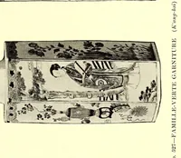 Picture 12 of 18 from Illustrated Catalogue of a Very Important Collection of Antique Chinese Porcelains including Fine Specimens of Sang-De-Bceuf and Peachbloom Tang and Ming Pottery, Carved Jade and Other Hard Stones, Cloisonne Enamels, a Number of Ming Large Plant Jars and Antique Chinese Rugs : collected by Messrs. Voron & Chiat of New York (1918), leaf 125