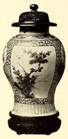 An illustration from Illustrated Catalogue of a Very Important Collection of Antique Chinese Porcelains including Fine Specimens of Sang-De-Bceuf and Peachbloom Tang and Ming Pottery, Carved Jade and Other Hard Stones, Cloisonne Enamels, a Number of Ming Large Plant Jars and Antique Chinese Rugs : collected by Messrs. Voron & Chiat of New York (1918)