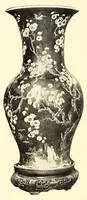 An illustration from Illustrated Catalogue of a Very Important Collection of Antique Chinese Porcelains including Fine Specimens of Sang-De-Bceuf and Peachbloom Tang and Ming Pottery, Carved Jade and Other Hard Stones, Cloisonne Enamels, a Number of Ming Large Plant Jars and Antique Chinese Rugs : collected by Messrs. Voron & Chiat of New York (1918)