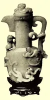 An illustration from Illustrated Catalogue of a Very Important Collection of Antique Chinese Porcelains including Fine Specimens of Sang-De-Bceuf and Peachbloom Tang and Ming Pottery, Carved Jade and Other Hard Stones, Cloisonne Enamels, a Number of Ming Large Plant Jars and Antique Chinese Rugs : collected by Messrs. Voron & Chiat of New York (1918)
