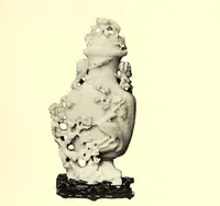 An illustration from Illustrated Catalogue of a Very Important Collection of Antique Chinese Porcelains including Fine Specimens of Sang-De-Bceuf and Peachbloom Tang and Ming Pottery, Carved Jade and Other Hard Stones, Cloisonne Enamels, a Number of Ming Large Plant Jars and Antique Chinese Rugs : collected by Messrs. Voron & Chiat of New York (1918)