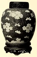 An illustration from Illustrated Catalogue of a Very Important Collection of Antique Chinese Porcelains including Fine Specimens of Sang-De-Bceuf and Peachbloom Tang and Ming Pottery, Carved Jade and Other Hard Stones, Cloisonne Enamels, a Number of Ming Large Plant Jars and Antique Chinese Rugs : collected by Messrs. Voron & Chiat of New York (1918)