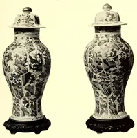 Picture 5 of 18 from Illustrated Catalogue of a Very Important Collection of Antique Chinese Porcelains including Fine Specimens of Sang-De-Bceuf and Peachbloom Tang and Ming Pottery, Carved Jade and Other Hard Stones, Cloisonne Enamels, a Number of Ming Large Plant Jars and Antique Chinese Rugs : collected by Messrs. Voron & Chiat of New York (1918), leaf 69