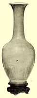 An illustration from Illustrated Catalogue of a Very Important Collection of Antique Chinese Porcelains including Fine Specimens of Sang-De-Bceuf and Peachbloom Tang and Ming Pottery, Carved Jade and Other Hard Stones, Cloisonne Enamels, a Number of Ming Large Plant Jars and Antique Chinese Rugs : collected by Messrs. Voron & Chiat of New York (1918)