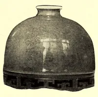 An illustration from Illustrated Catalogue of a Very Important Collection of Antique Chinese Porcelains including Fine Specimens of Sang-De-Bceuf and Peachbloom Tang and Ming Pottery, Carved Jade and Other Hard Stones, Cloisonne Enamels, a Number of Ming Large Plant Jars and Antique Chinese Rugs : collected by Messrs. Voron & Chiat of New York (1918)