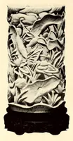 An illustration from Illustrated catalogue of the remarkable collection of ancient Chinese bronzes, beautiful old porcelains, amber and stone carvings sumptuous eighteenth century brocades interesting old paintings on glass and fine old carpets, rugs and furniture, from ancient palaces and temples of China : Comprising the private collection of a Chinese nobleman of Tien-Tsin .. (1914)