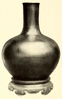 An illustration from Illustrated catalogue of the remarkable collection of ancient Chinese bronzes, beautiful old porcelains, amber and stone carvings sumptuous eighteenth century brocades interesting old paintings on glass and fine old carpets, rugs and furniture, from ancient palaces and temples of China : Comprising the private collection of a Chinese nobleman of Tien-Tsin .. (1914)