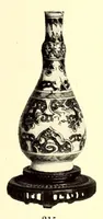 An illustration from Illustrated catalogue of the beautiful old Chinese porcelains comprising the extraordinary private collection : formed by Mr. S.S. Carvalho (1914)