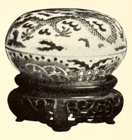 An illustration from Illustrated catalogue of the beautiful old Chinese porcelains comprising the extraordinary private collection : formed by Mr. S.S. Carvalho (1914)