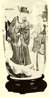 Picture 7 of 18 from Illustrated catalogue of the beautiful old Chinese porcelains comprising the extraordinary private collection : formed by Mr. S.S. Carvalho (1914), leaf 155