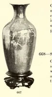 An illustration from Illustrated catalogue of the beautiful old Chinese porcelains comprising the extraordinary private collection : formed by Mr. S.S. Carvalho (1914)