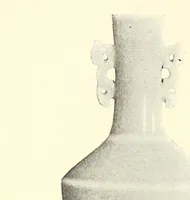 An illustration from Illustrated catalogue of the beautiful old Chinese porcelains comprising the extraordinary private collection : formed by Mr. S.S. Carvalho (1914)
