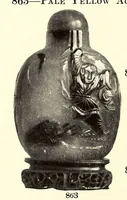 An illustration from Illustrated catalogue of the beautiful old Chinese porcelains comprising the extraordinary private collection : formed by Mr. S.S. Carvalho (1914)