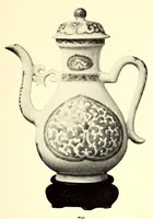 An illustration from Illustrated catalogue of the beautiful old Chinese porcelains comprising the extraordinary private collection : formed by Mr. S.S. Carvalho (1914)