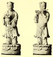 Picture 12 of 17 from Illustrated catalogue of the very important collection of rare and beautiful old Chinese porcelains, jades and other choice cabinet specimens : collected by the late Edward Wassermann of New York City (1916), leaf 123