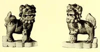 An illustration from Illustrated catalogue of the very important collection of rare and beautiful old Chinese porcelains, jades and other choice cabinet specimens : collected by the late Edward Wassermann of New York City (1916)