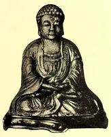 An illustration from Illustrated catalogue of the very important collection of rare and beautiful old Chinese porcelains, jades and other choice cabinet specimens : collected by the late Edward Wassermann of New York City (1916)