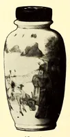 An illustration from Illustrated catalogue of the very important collection of rare and beautiful old Chinese porcelains, jades and other choice cabinet specimens : collected by the late Edward Wassermann of New York City (1916)