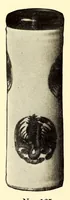 Picture 5 of 17 from Illustrated catalogue of the very important collection of rare and beautiful old Chinese porcelains, jades and other choice cabinet specimens : collected by the late Edward Wassermann of New York City (1916), leaf 50