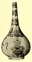 An illustration from Illustrated catalogue of the very important collection of rare and beautiful old Chinese porcelains, jades and other choice cabinet specimens : collected by the late Edward Wassermann of New York City (1916)