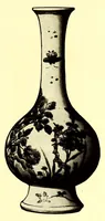An illustration from Illustrated catalogue of the very important collection of rare and beautiful old Chinese porcelains, jades and other choice cabinet specimens : collected by the late Edward Wassermann of New York City (1916)