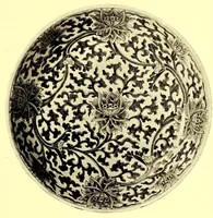 An illustration from Illustrated catalogue of Mr. Thomas B. Clarke's remarkable gathering of rare plates of many nations and beautiful old textiles (1916)
