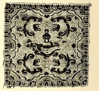 An illustration from Illustrated catalogue of an important collection of antique Chinese porcelains, ancient pottery, fine jades and agates, cloisonne enamels, beautiful snuff bottles, carved rhinoceros horn, bronzes and other objects : formed by Ernest Marsh, J.P. of Haselmore, Surrey, England .. (1916)