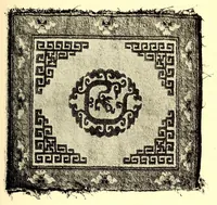 An illustration from Illustrated catalogue of an important collection of antique Chinese porcelains, ancient pottery, fine jades and agates, cloisonne enamels, beautiful snuff bottles, carved rhinoceros horn, bronzes and other objects : formed by Ernest Marsh, J.P. of Haselmore, Surrey, England .. (1916)