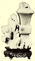 An illustration from Illustrated catalogue of an important collection of antique Chinese porcelains, ancient pottery, fine jades and agates, cloisonne enamels, beautiful snuff bottles, carved rhinoceros horn, bronzes and other objects : formed by Ernest Marsh, J.P. of Haselmore, Surrey, England .. (1916)