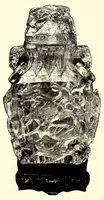 Picture 5 of 20 from Illustrated catalogue of an important collection of antique Chinese porcelains, ancient pottery, fine jades and agates, cloisonne enamels, beautiful snuff bottles, carved rhinoceros horn, bronzes and other objects : formed by Ernest Marsh, J.P. of Haselmore, Surrey, England .. (1916), leaf 34