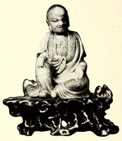 An illustration from Illustrated catalogue of an important collection of antique Chinese porcelains, ancient pottery, fine jades and agates, cloisonne enamels, beautiful snuff bottles, carved rhinoceros horn, bronzes and other objects : formed by Ernest Marsh, J.P. of Haselmore, Surrey, England .. (1916)