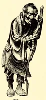 An illustration from Illustrated catalogue of an important collection of antique Chinese porcelains, ancient pottery, fine jades and agates, cloisonne enamels, beautiful snuff bottles, carved rhinoceros horn, bronzes and other objects : formed by Ernest Marsh, J.P. of Haselmore, Surrey, England .. (1916)