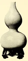 An illustration from Illustrated catalogue of an important collection of antique Chinese porcelains, ancient pottery, fine jades and agates, cloisonne enamels, beautiful snuff bottles, carved rhinoceros horn, bronzes and other objects : formed by Ernest Marsh, J.P. of Haselmore, Surrey, England .. (1916)