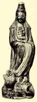An illustration from Illustrated catalogue of an important collection of antique Chinese porcelains, ancient pottery, fine jades and agates, cloisonne enamels, beautiful snuff bottles, carved rhinoceros horn, bronzes and other objects : formed by Ernest Marsh, J.P. of Haselmore, Surrey, England .. (1916)