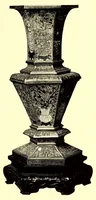 An illustration from Illustrated catalogue of an important collection of antique Chinese porcelains, ancient pottery, fine jades and agates, cloisonne enamels, beautiful snuff bottles, carved rhinoceros horn, bronzes and other objects : formed by Ernest Marsh, J.P. of Haselmore, Surrey, England .. (1916)