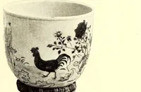 Picture 1 of 8 from Illustrated catalogue of antique Chinese bronzes, porcelains, pottery ,tomb, jades and rare old Chinese paintings : belonging to the well-known connoisseur Dr. John C. Ferguson, counsellor of the Department of State, Pekin (1916), leaf 31