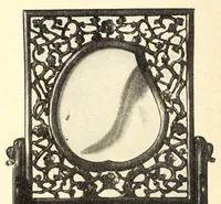 An illustration from Illustrated catalogue of antique Chinese bronzes, porcelains, pottery ,tomb, jades and rare old Chinese paintings : belonging to the well-known connoisseur Dr. John C. Ferguson, counsellor of the Department of State, Pekin (1916)