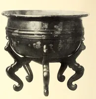An illustration from Illustrated catalogue of antique Chinese bronzes, porcelains, pottery ,tomb, jades and rare old Chinese paintings : belonging to the well-known connoisseur Dr. John C. Ferguson, counsellor of the Department of State, Pekin (1916)