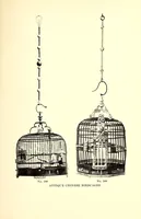 An illustration from Illustrated catalogue of the rare and beautiful oriental art treasures of supreme quality procured in China during the past year : by the senior member of the well-known firm of Yamanaka & Company and their staff of experts (1915)