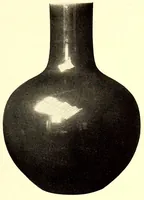 Picture 2 of 9 from Illustrated catalogue of the rare and beautiful oriental art treasures of supreme quality procured in China during the past year : by the senior member of the well-known firm of Yamanaka & Company and their staff of experts (1915), leaf 67