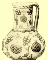 An illustration from Illustrated catalogue of the important and interesting collection of beautiful pottery vases of Eastern origin dating from the sixth century B.C. to the eighteenth century A.D. : being the collection of the widely known connoisseur Mr. Thomas B. Clarke of New York City (1917)