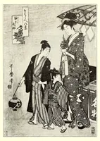 An illustration from Illustrated Catalogue of Japanese Color Prints, The Famous Collection of the Late Alexis Rouart of Paris, France together with a Selection from the Collection of the Vicomte de Sartiges and a Few Prints from Another Parisian Collection (1922)